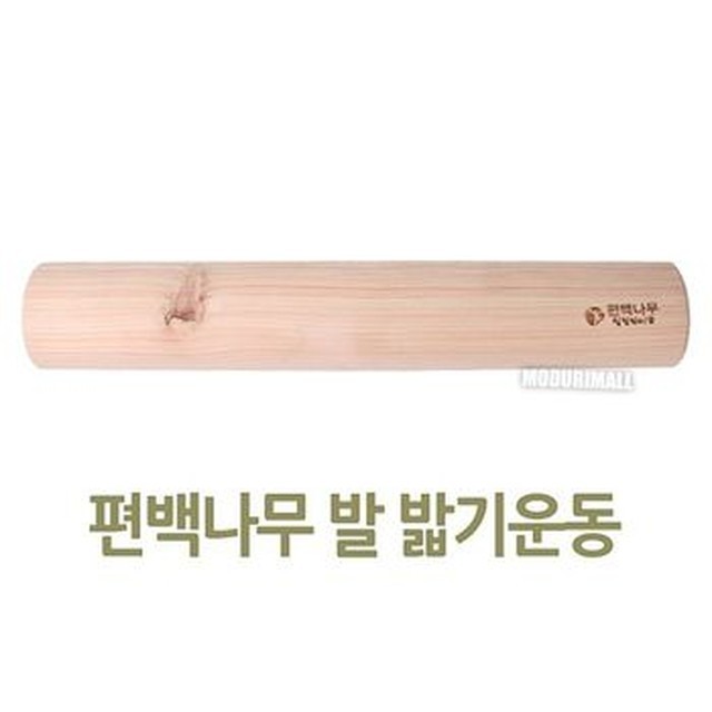 대운유통 이미지