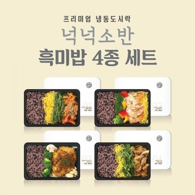 금바위식품 이미지