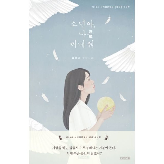 제이북스 이미지