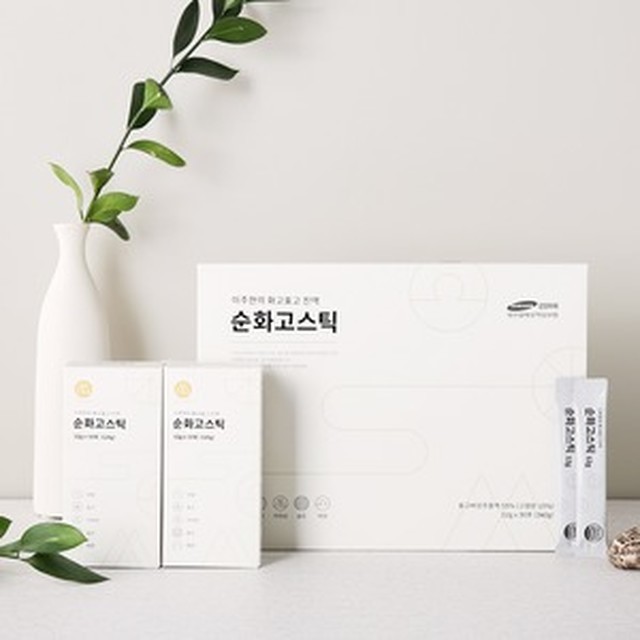 하이농장 이미지