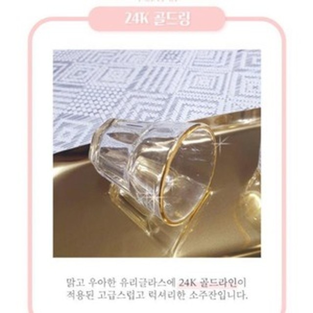 소소레 이미지