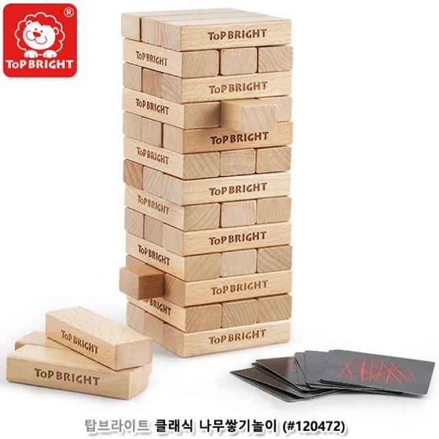 성일슈퍼 이미지