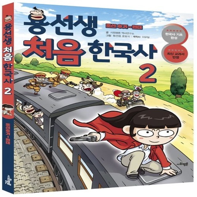 플루아 이미지
