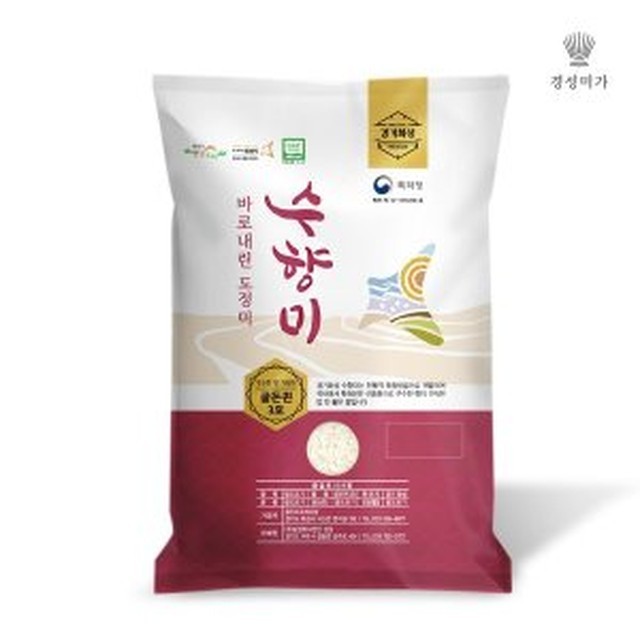 미가퀸 이미지