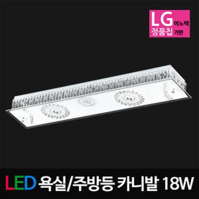 동성유리 이미지
