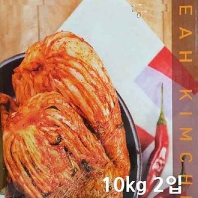 세아푸드 이미지