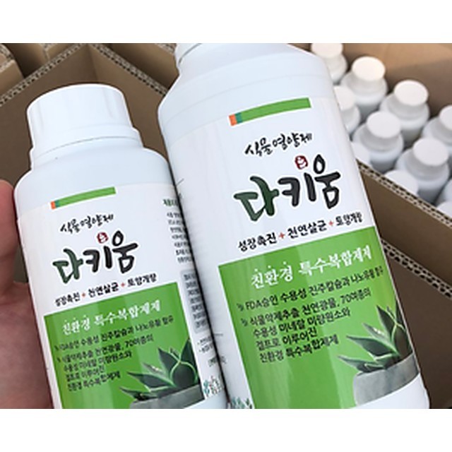 거목농장 이미지