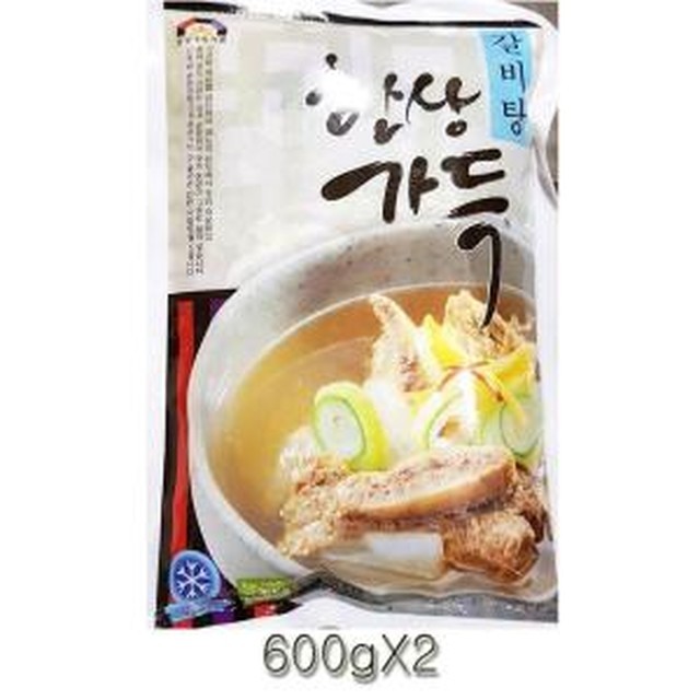 춘향골사람들 이미지