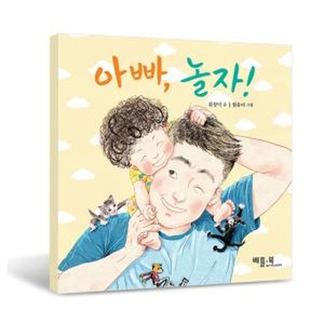 미호네 이미지
