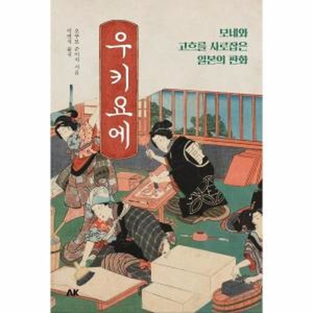 관악유통 이미지