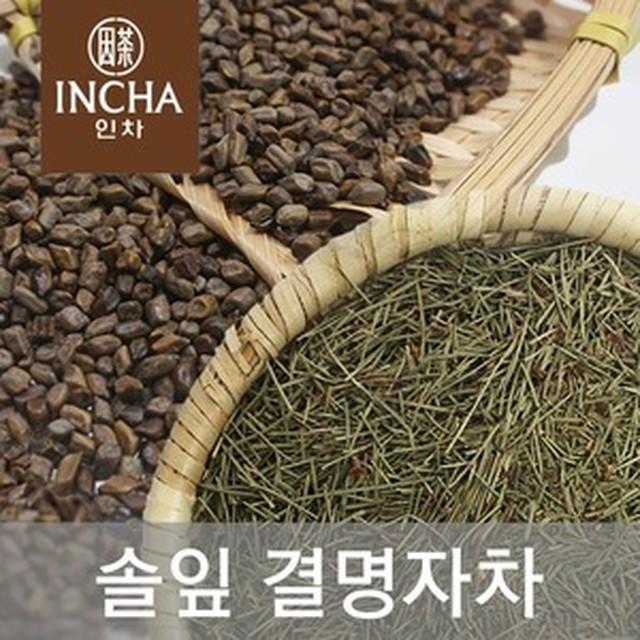 솔명 이미지