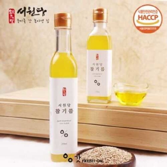 서원당 이미지