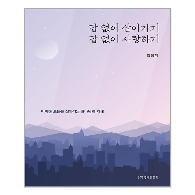 관악유통 이미지