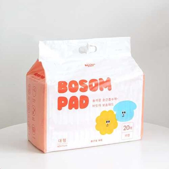 보솜 이미지