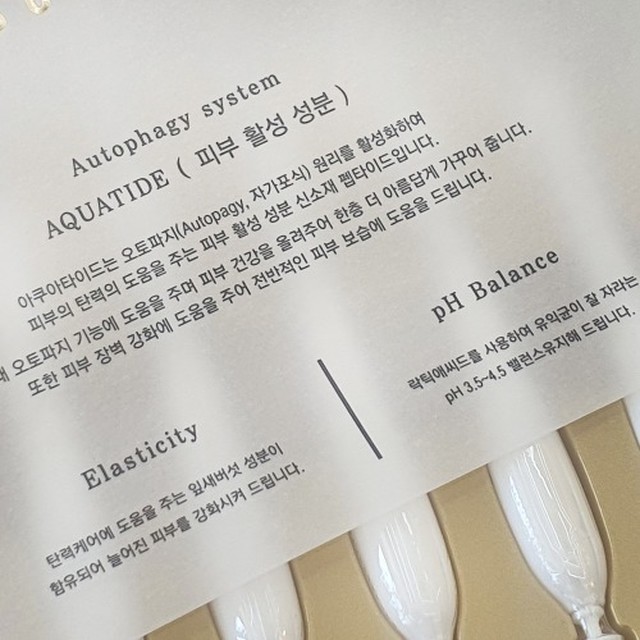 건뷰티 이미지