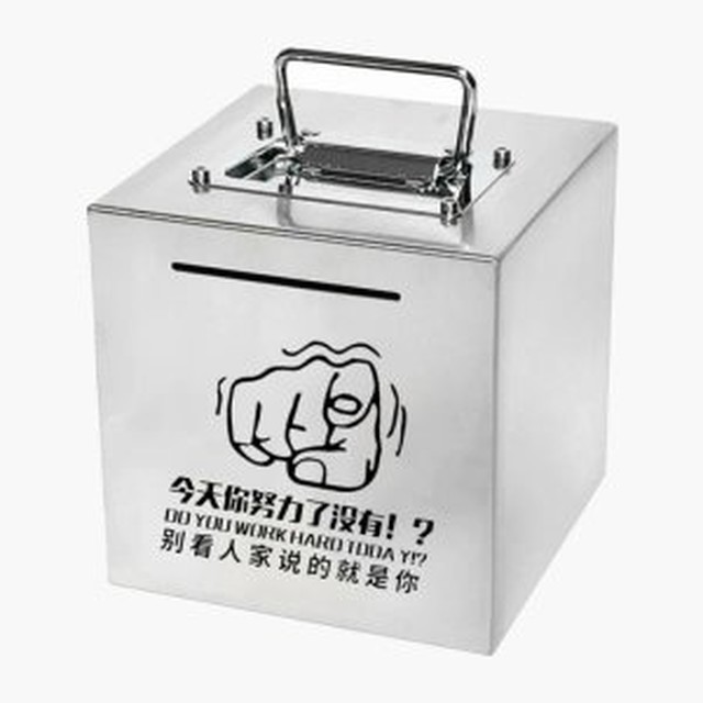 자이언트 캔디 이미지