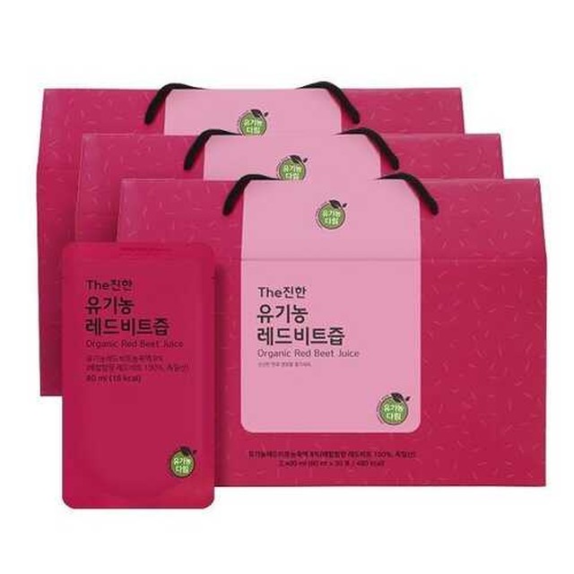 진한다림 이미지