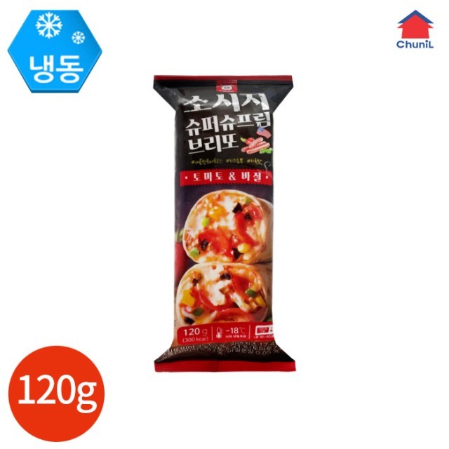 천일슈퍼 이미지