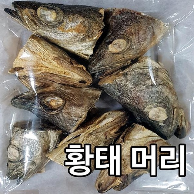 진도명가 이미지