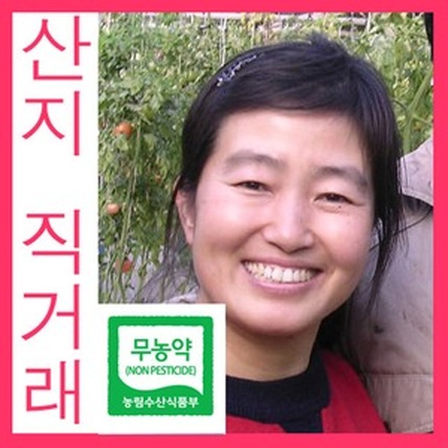 순수농산 이미지