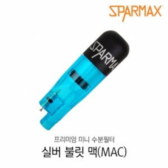 유성공예 이미지