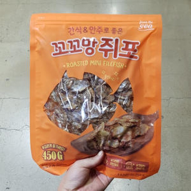 꼬꼬망 이미지