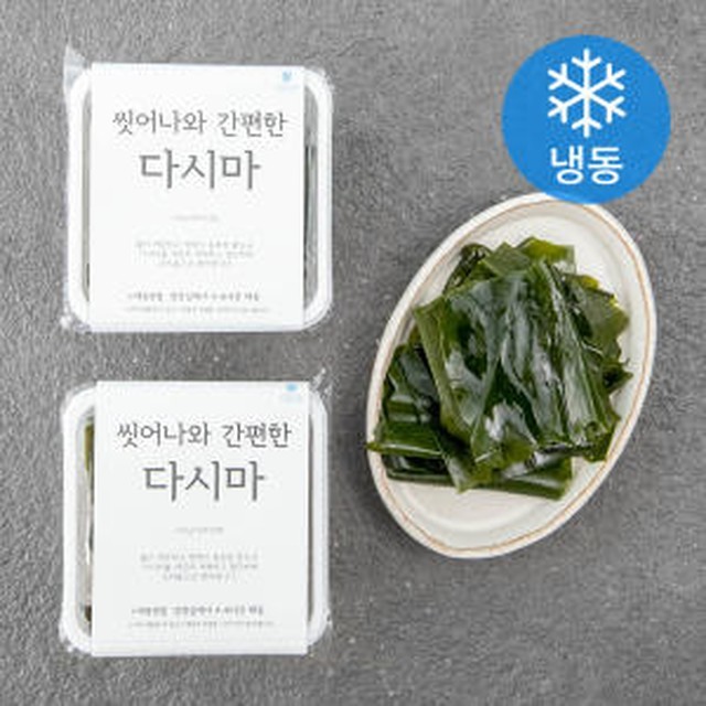 해맑은번영 이미지