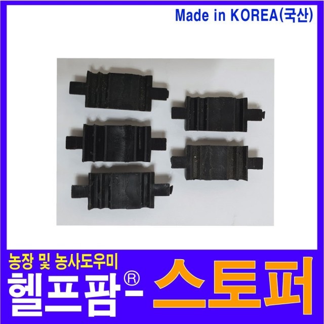 팜상사 이미지