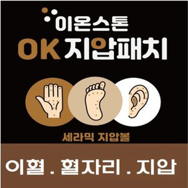 이담테크 이미지