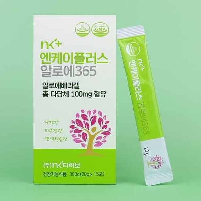 엔케이플러스 이미지