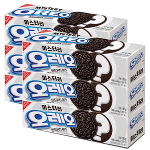 미스터리샌드위치 이미지