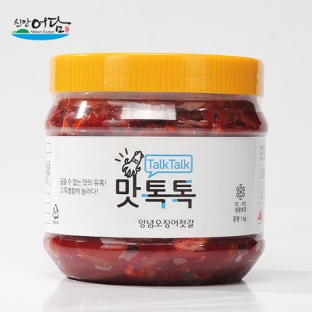진선미토굴새우젓 이미지