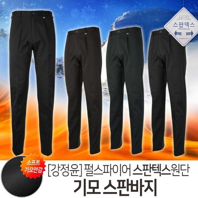 펄스 이미지