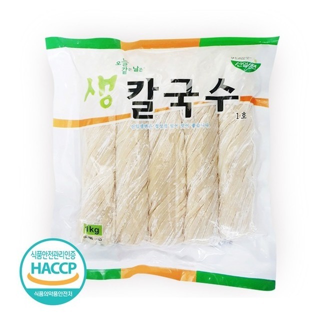 신일 이미지