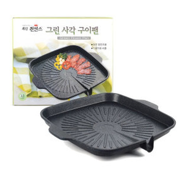 그린불판 이미지