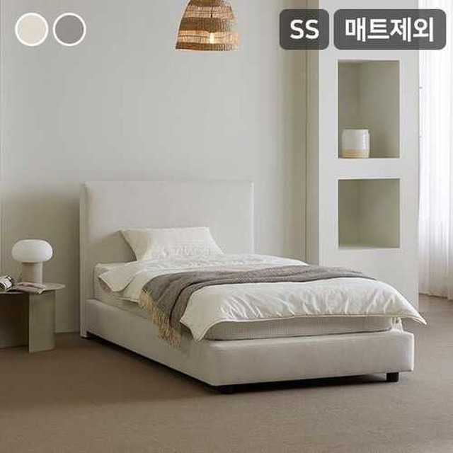 삼익슈퍼 이미지