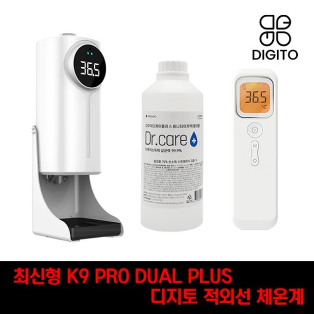비채원 이미지