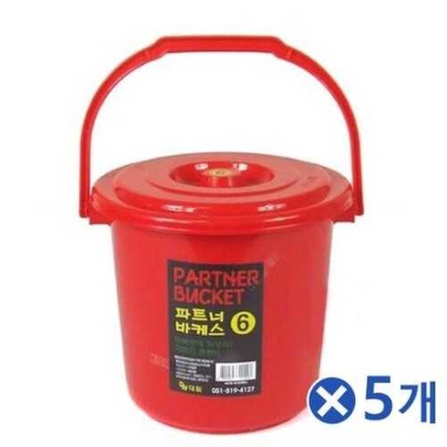 대원프라스틱 이미지