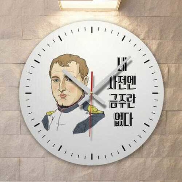 꾸밈인테리어 이미지