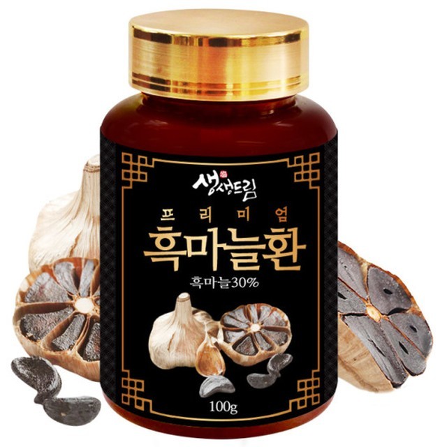 생생 이미지