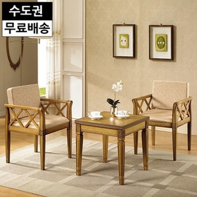 커피나무휴 이미지