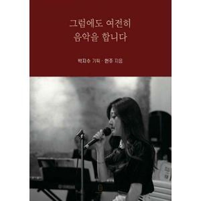 밀크북 이미지