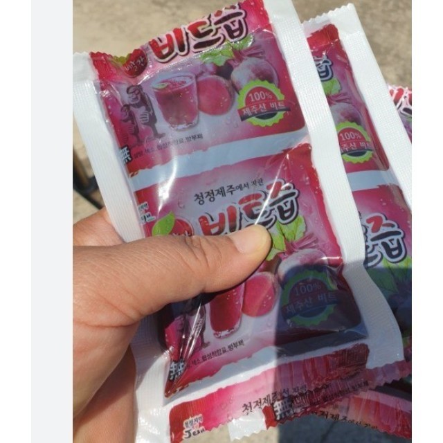 천년약초 이미지