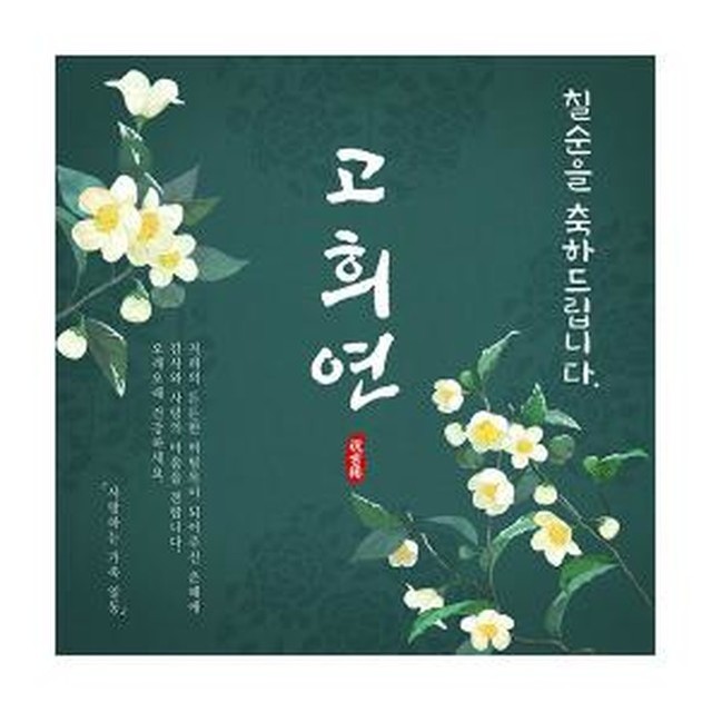 맑은누리디자인 이미지
