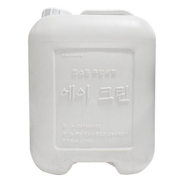 에이크린 이미지
