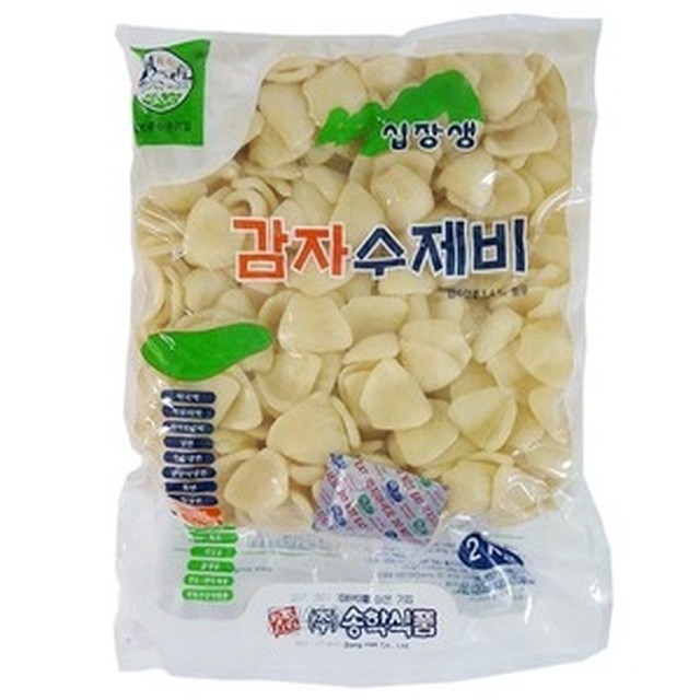 송학칼국수 이미지