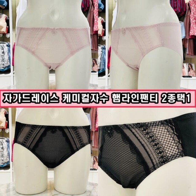 신세계경기비비안 이미지