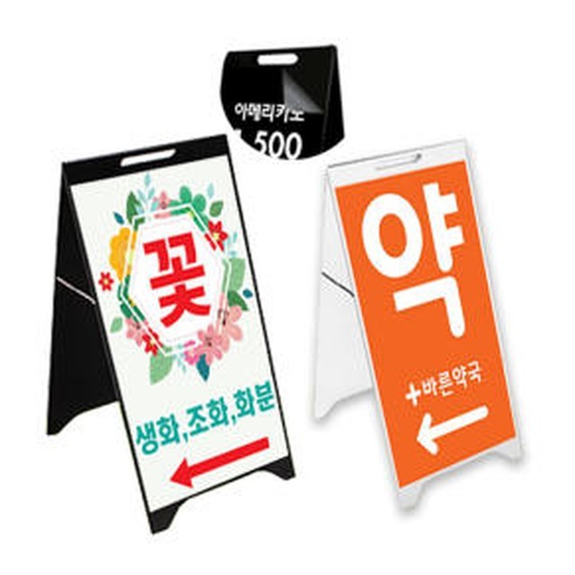 굿애드 이미지
