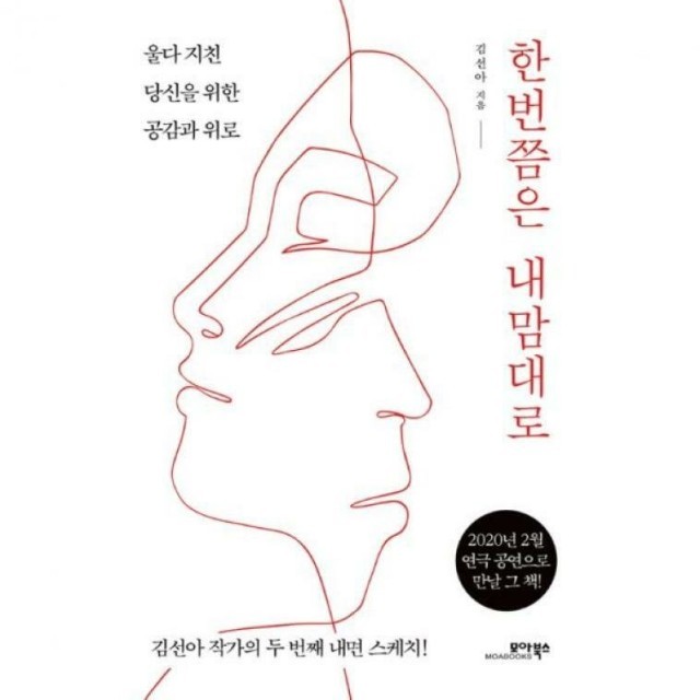 밀크북 이미지