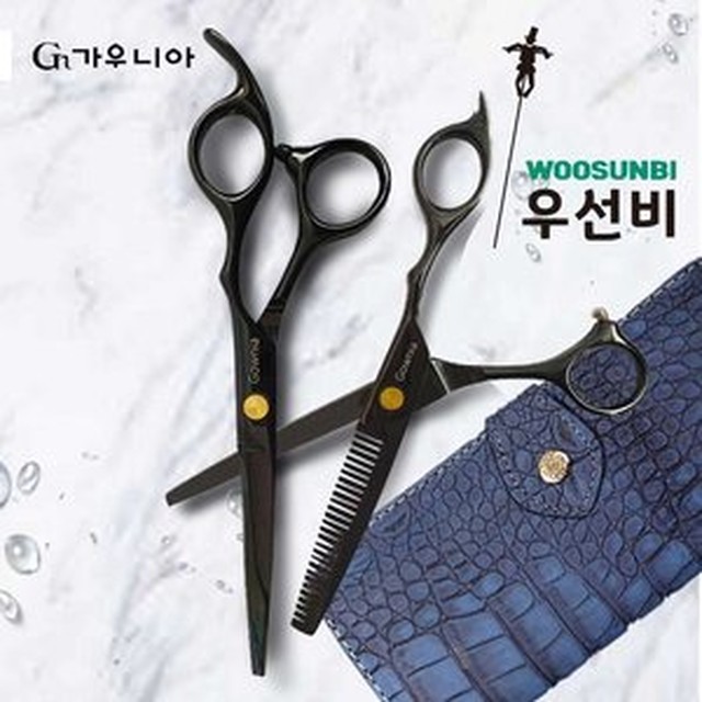 가우니아 이미지